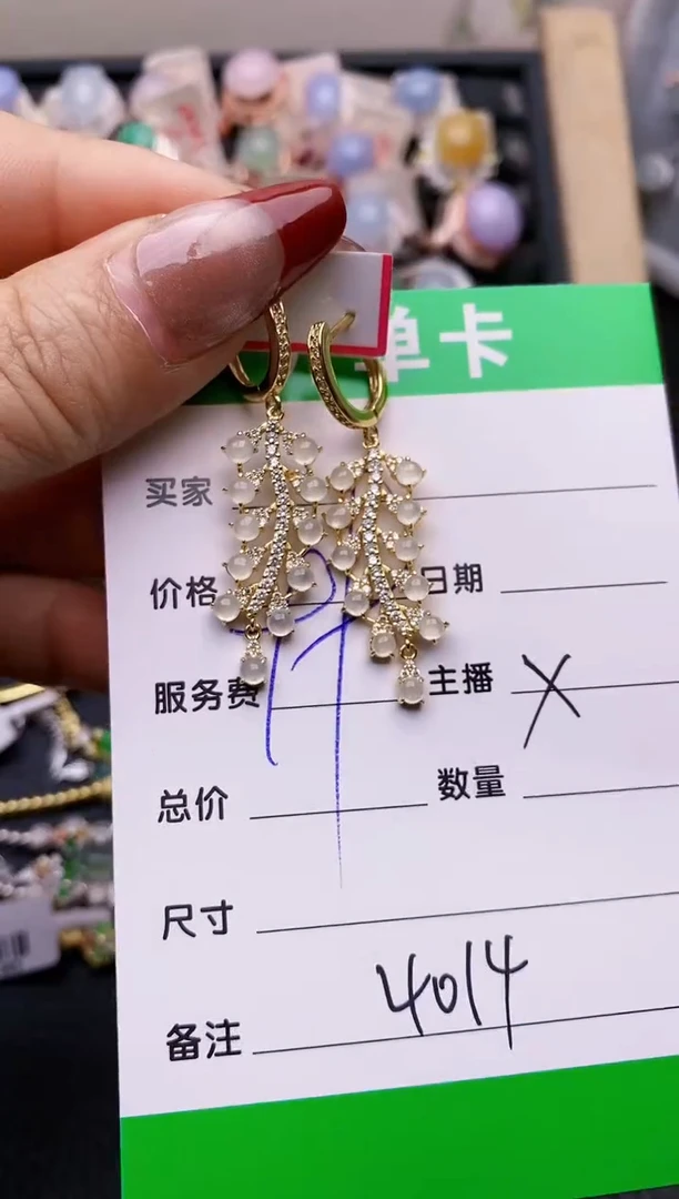 【闪购商品】翡翠戒指银S925镶嵌4014