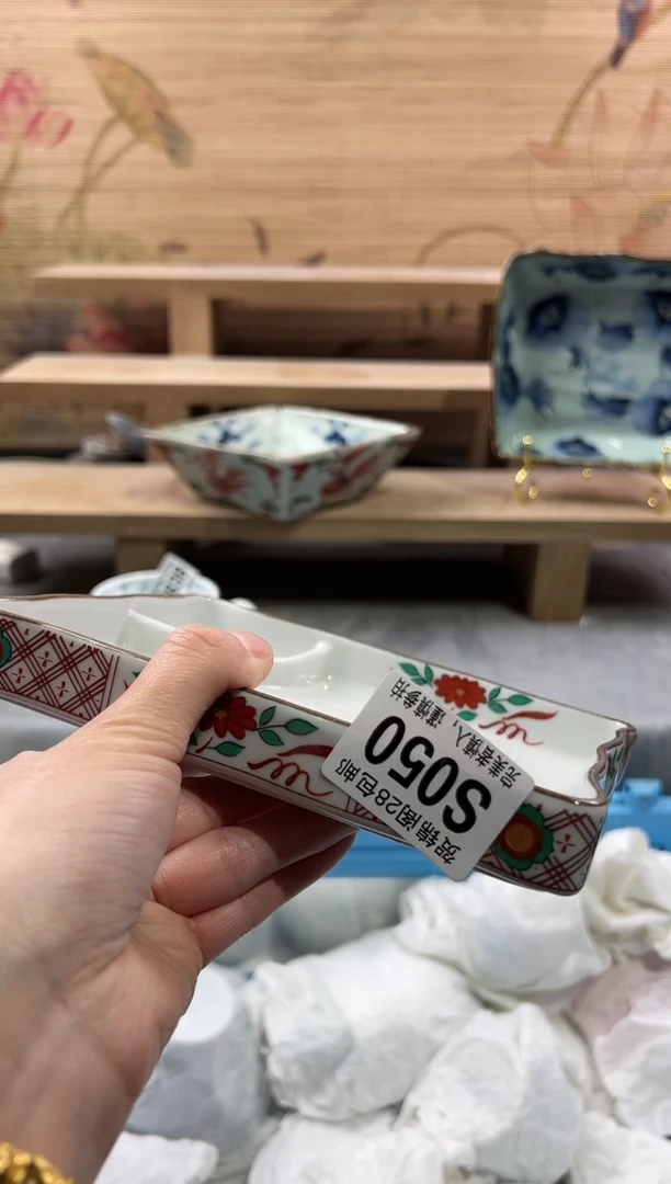 【闪购商品】瓷片当天满28米包邮S050