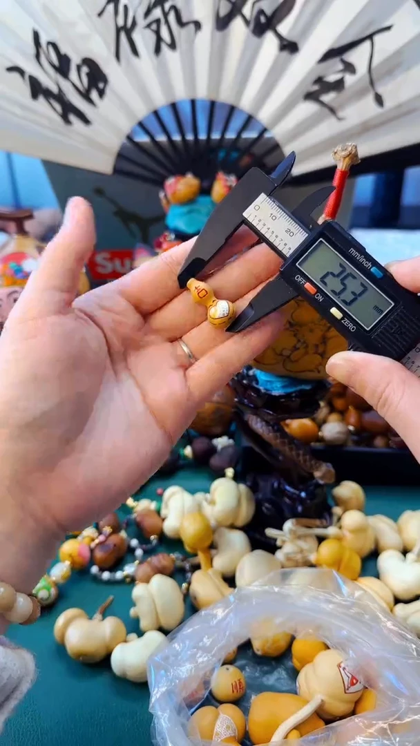 330文玩葫芦文玩好物