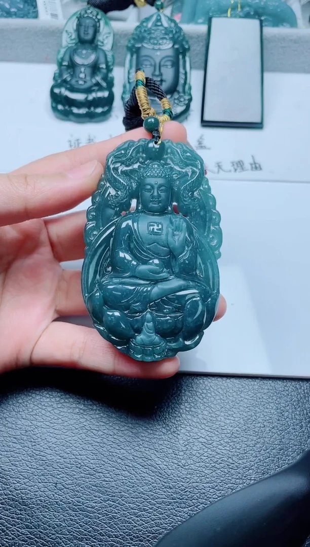 颈饰未镶嵌翡翠