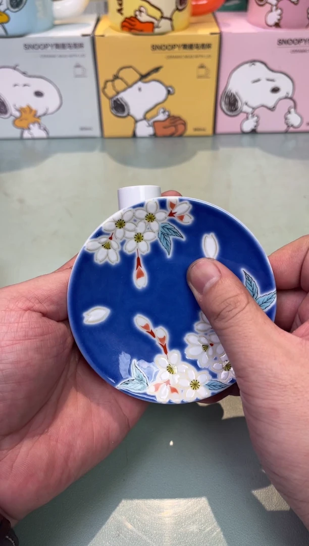 【闪购商品】瓷片唇