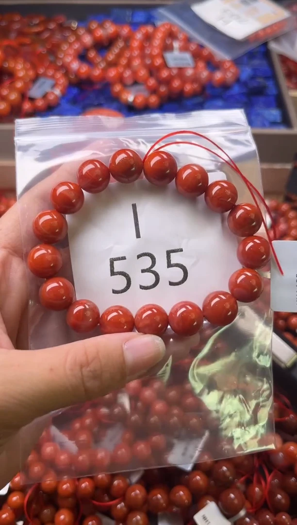 未镶嵌南红玛瑙珠宝奇石I535-11