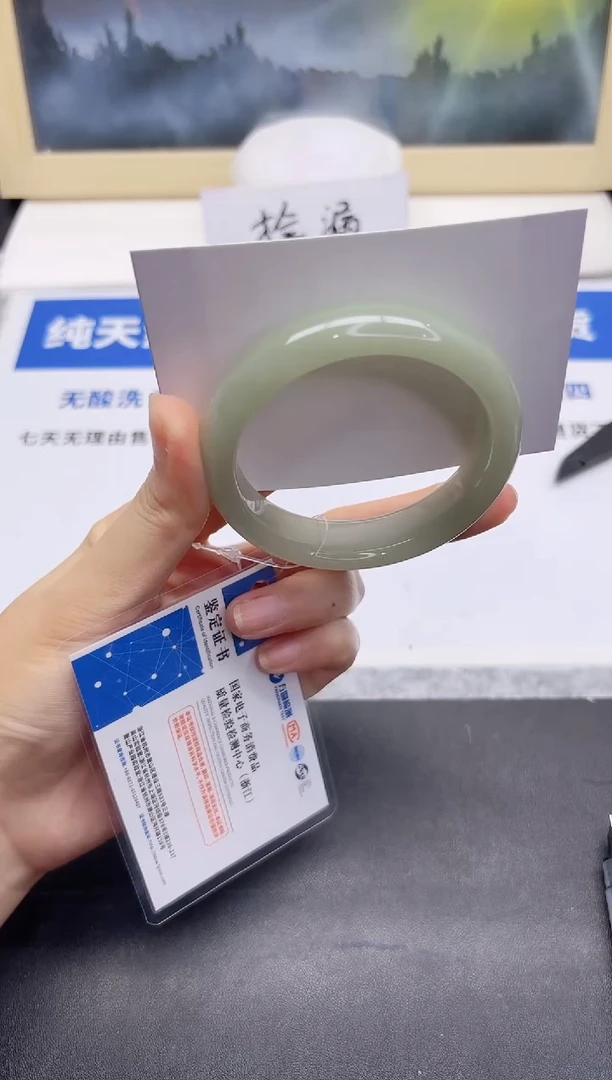 石英质玉手镯未镶嵌54-54.5