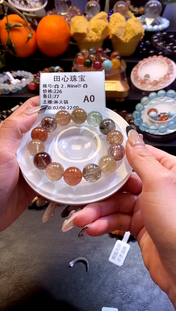 【闪购商品】水晶手链未镶嵌水晶77