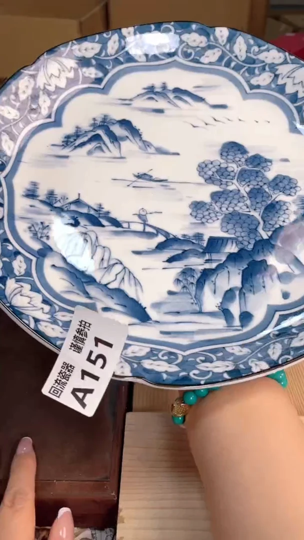 瓷片闪购闪购闪购闪购