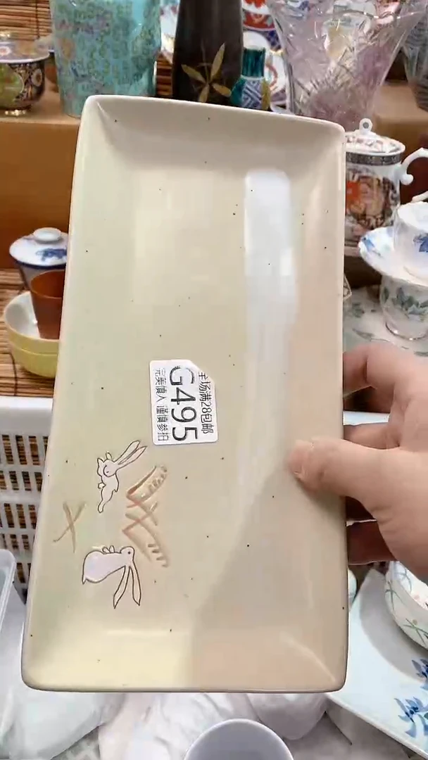 【闪购商品】满20包邮陶瓷茶具瓷器