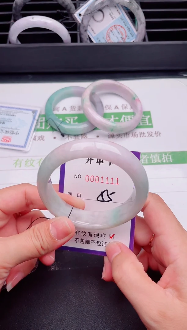 未镶嵌手镯翡翠翡翠手镯未镶嵌