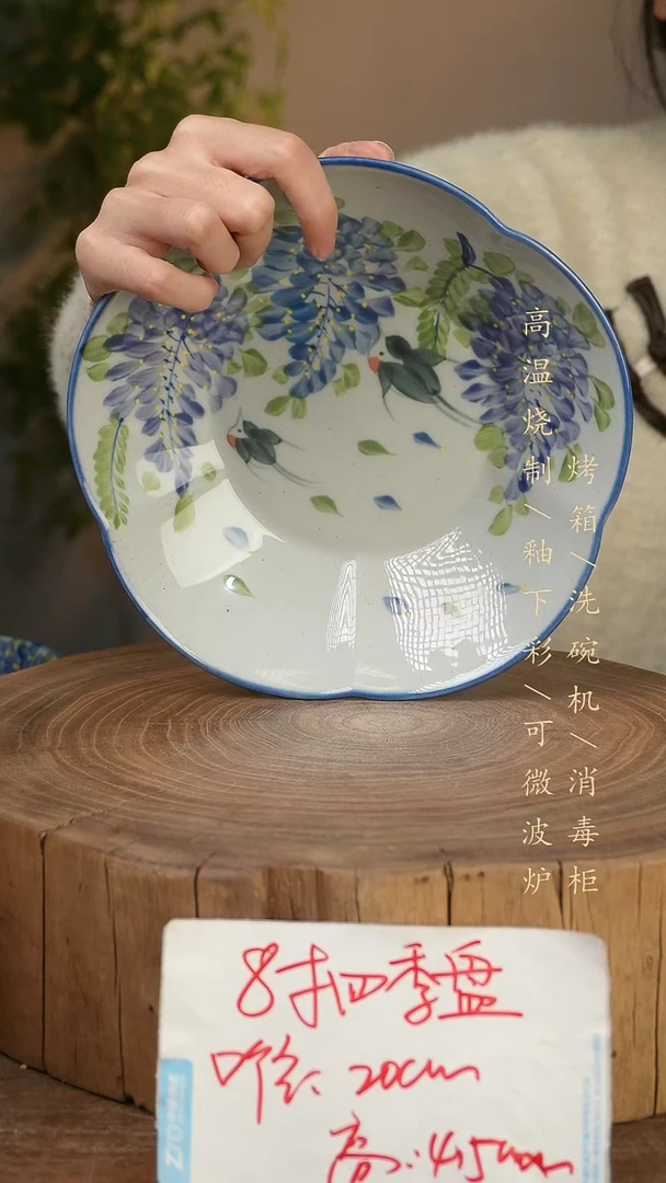 碗瓷景德镇手工手绘高温瓷釉下彩