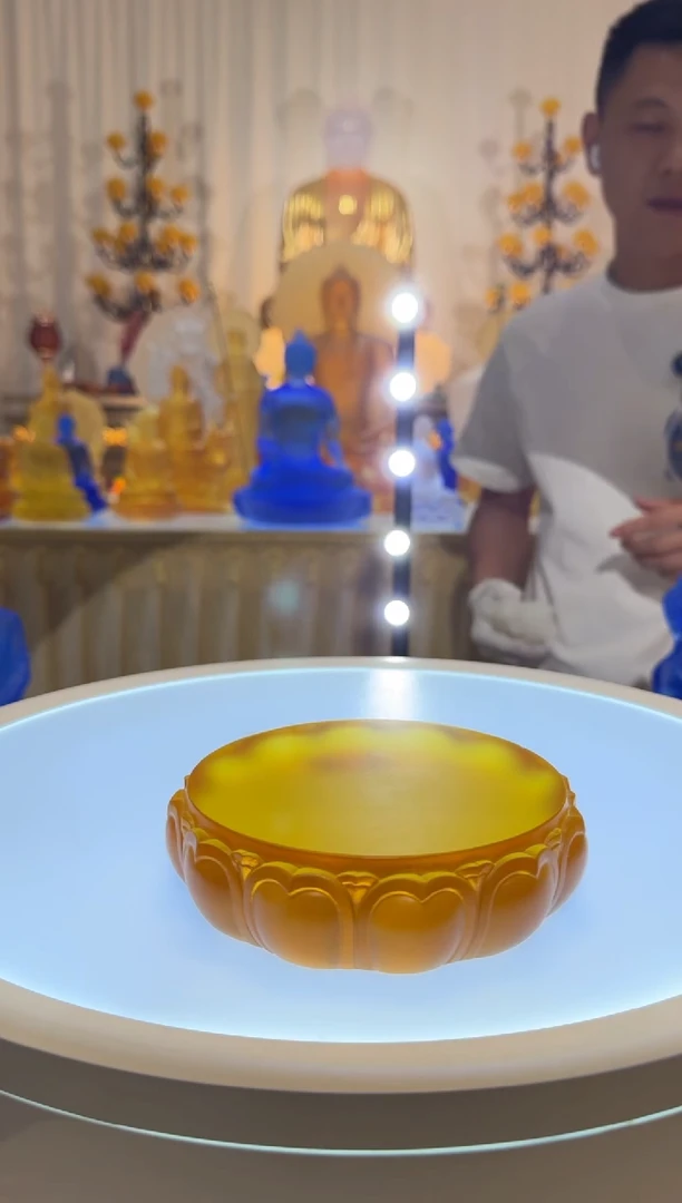 琉璃手工艺品朴**润匠门琉璃莲花底座