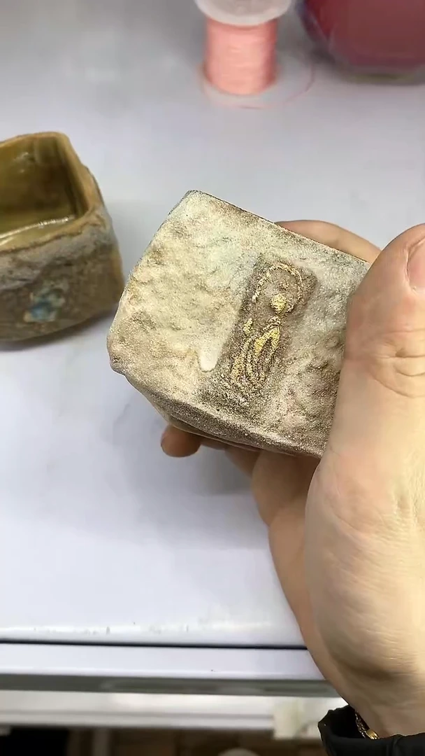 【闪购商品】瓷片陶瓷茶器孤品110过年礼物