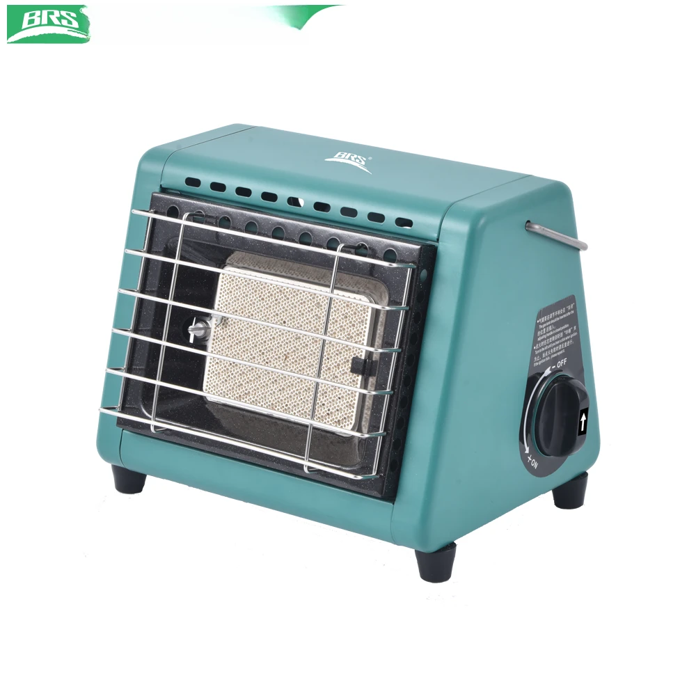 BRS-H23兄弟捷登户外冬天加热炉 燃气便携小太阳多功能便携取暖炉