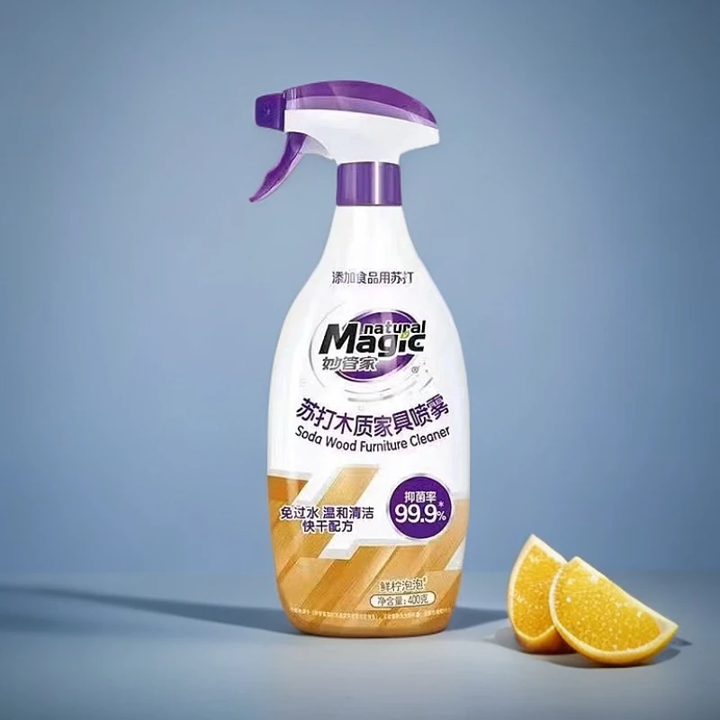 妙管家苏打木质家具喷雾400g   临期品