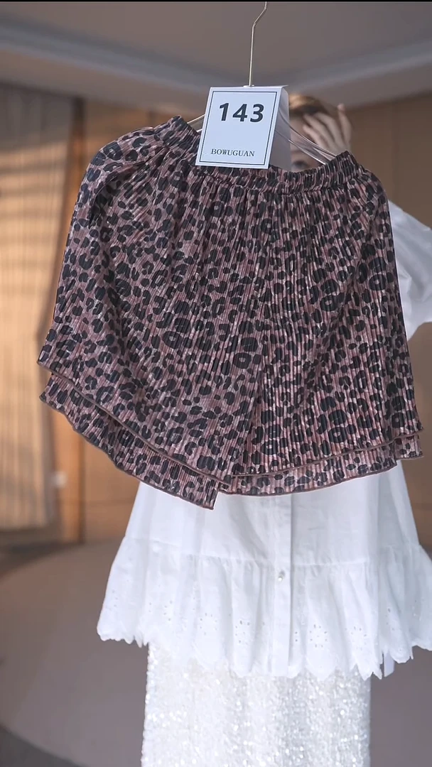 143号豹纹l码120-140斤