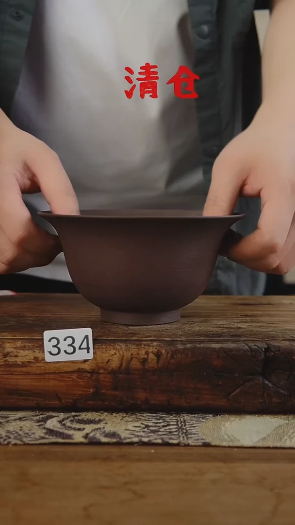 瓷片清仓福利！设计师款