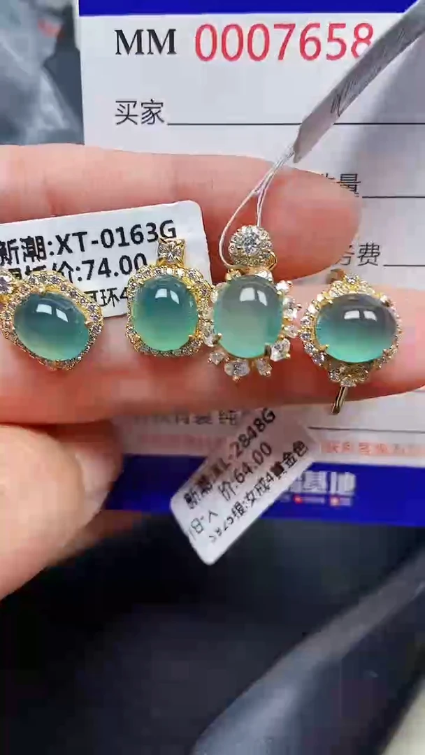 颈饰银S925镶嵌翡翠7658