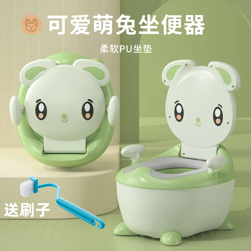 儿童坐便器儿童马桶小婴幼儿宝宝马桶坐便器0-3岁宝宝小马桶