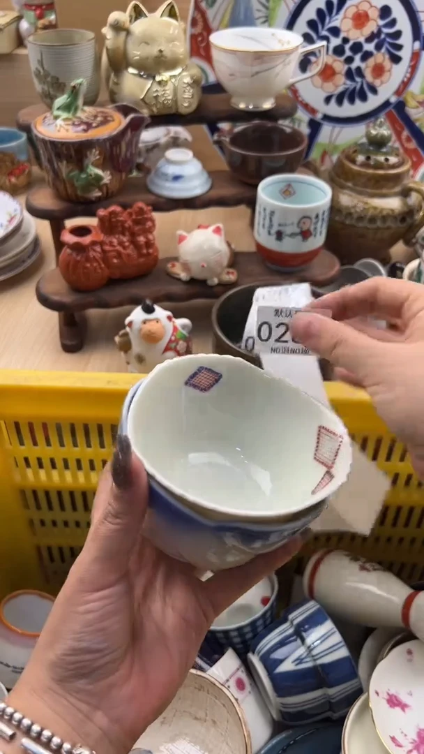 285默认微瑕，满20元包邮