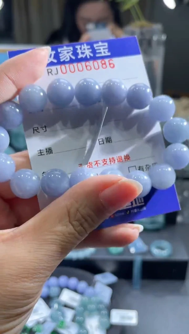 未镶嵌挂件翡翠在6886