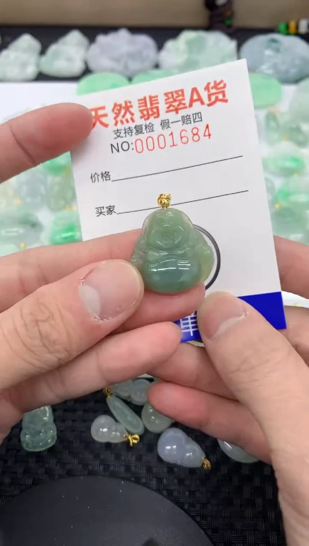 【闪购商品】翡翠颈饰未镶嵌111111111