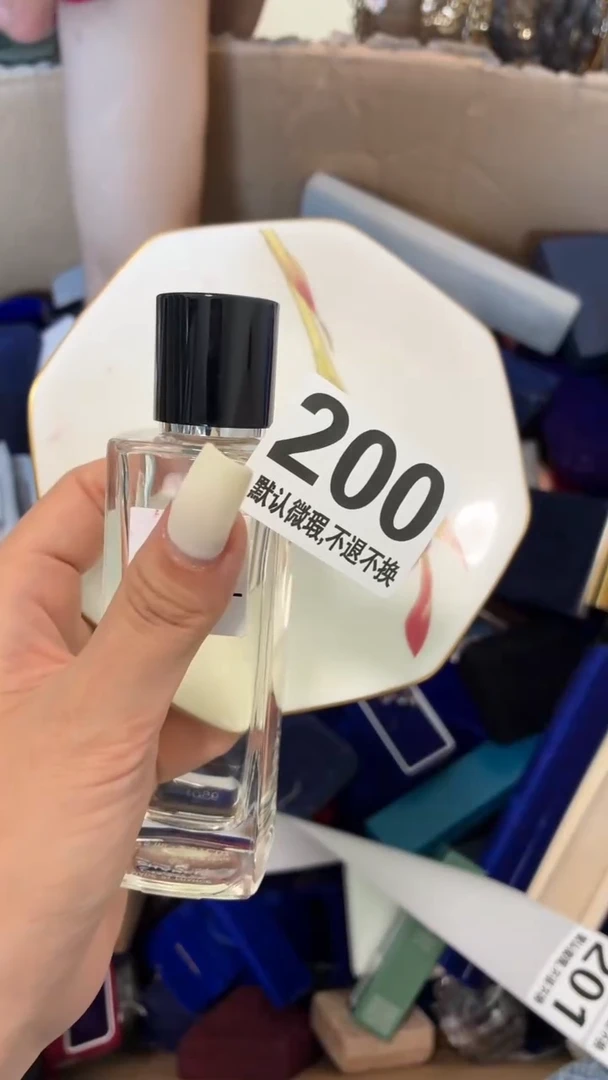 瓷片暗*?好漂亮的瓷器】】】】】】