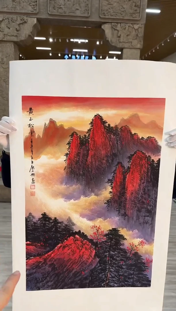 国画众合艺术馆 李庆兴绘画作品11