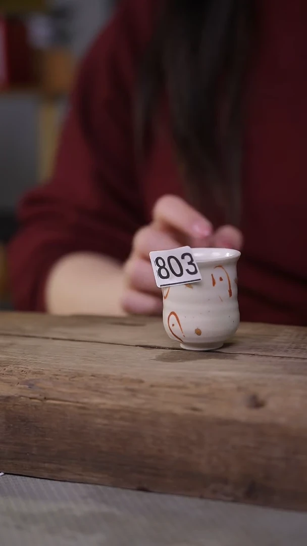 【闪购商品】瓷片！！不顾一切之落单福利杯！！