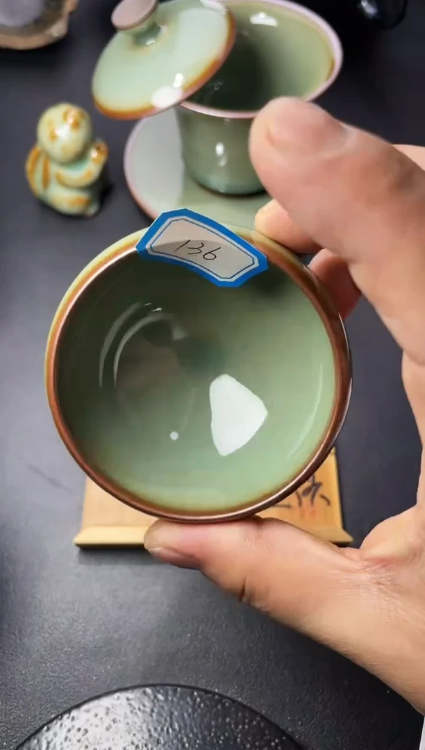 茶盏136（叶紫建盏