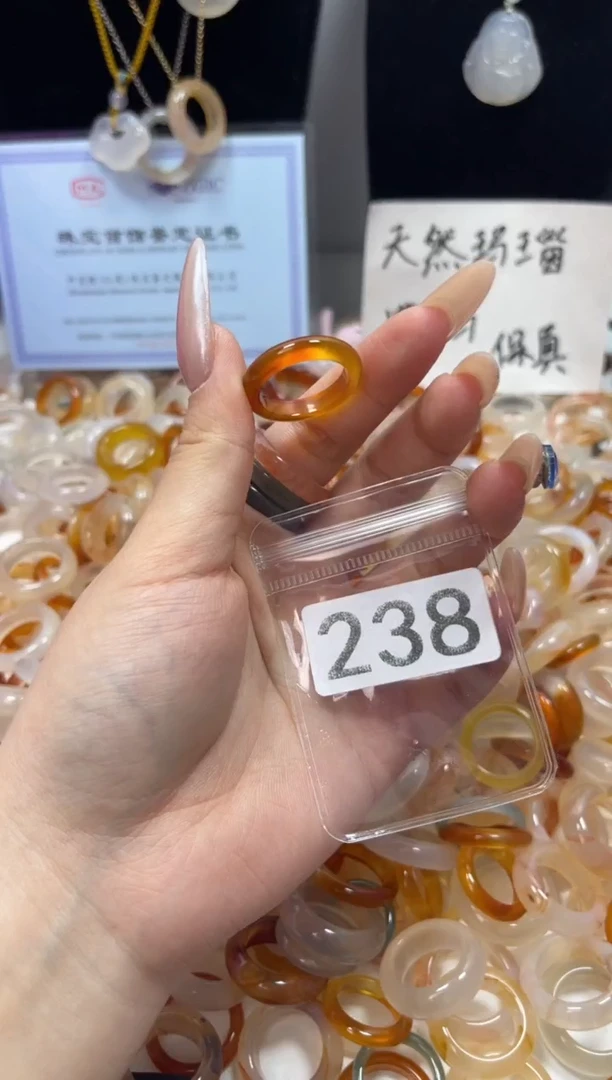 玛瑙/玉髓戒圈未镶嵌18/238