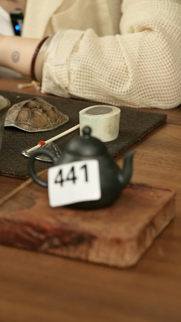 黑壶441........