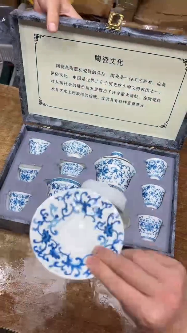 其他其他其他（不带礼盒）