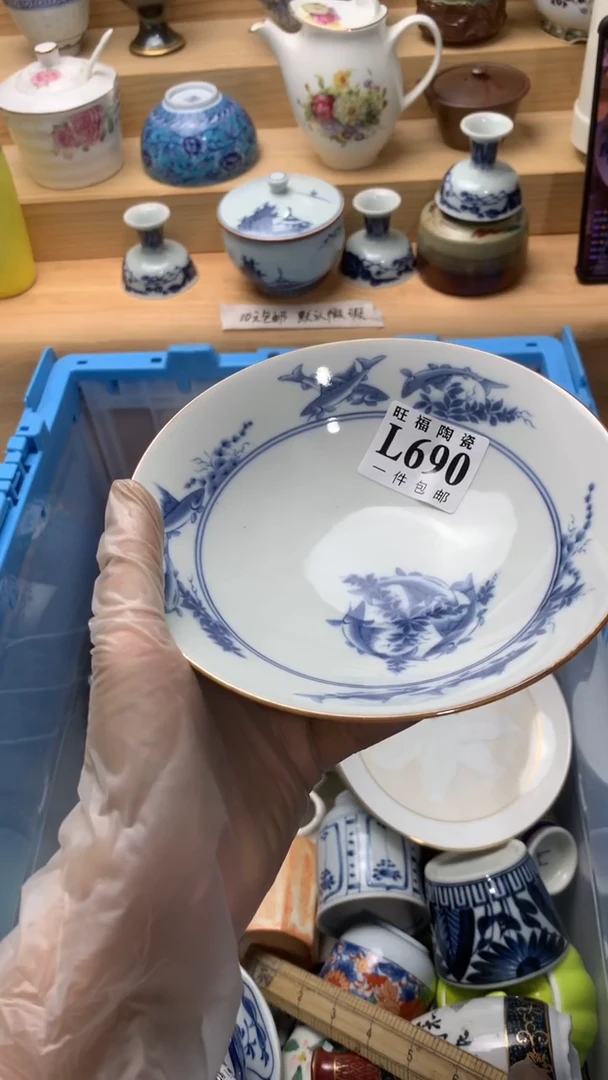 瓷片只**见校长美瓷一号商品
