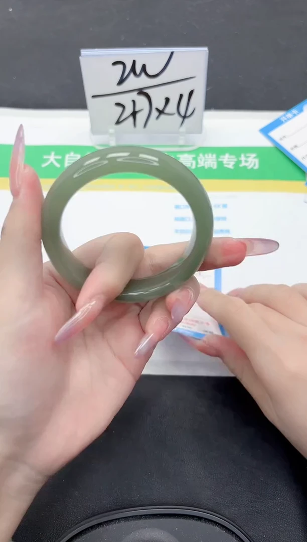 石英质玉手镯未镶嵌254-54