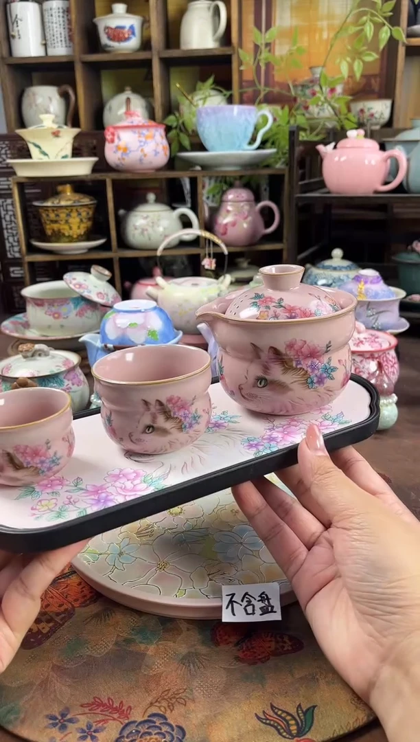 汝窑 1壶2杯1个茶盘