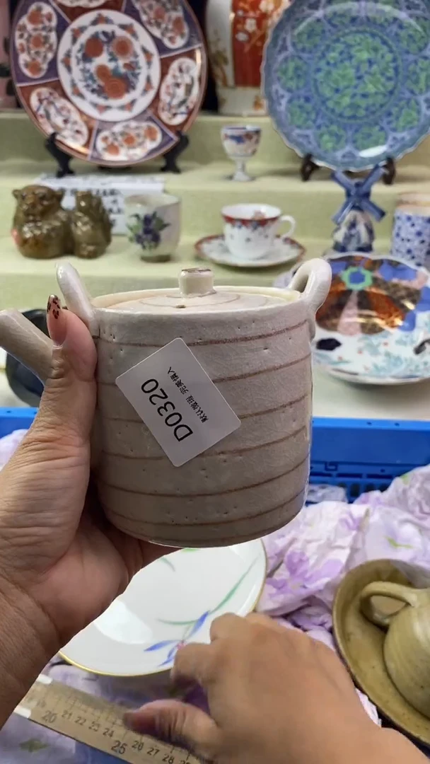 其他洋**粑瓷片 默认微瑕 完美慎入320