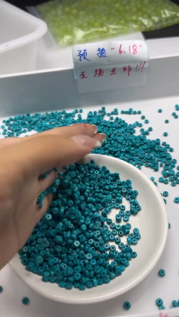 玛瑙/玉髓颈饰未镶嵌w2322绿*松直切4*2mm*50颗