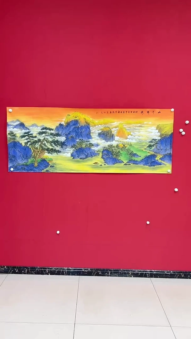 国画杨金光/山水/国画/宣纸