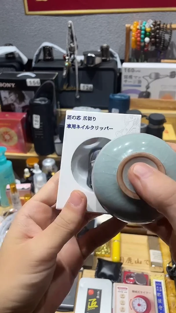 瓷片闪购商品 如图所示