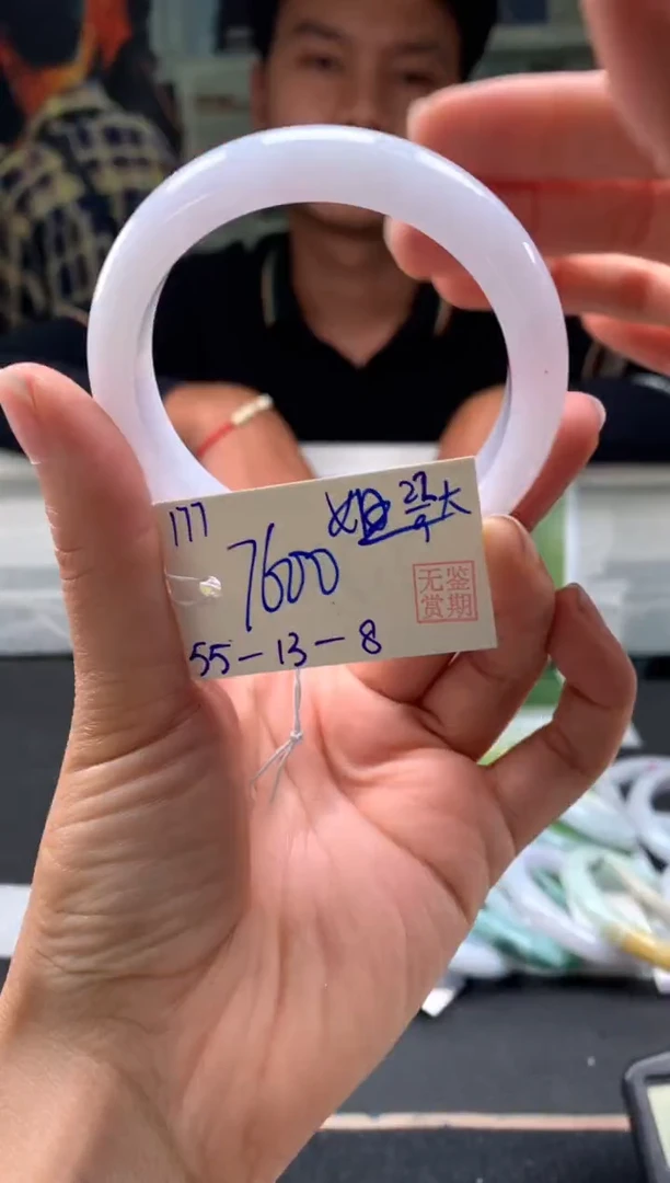 未镶嵌手镯翡翠软****花翡翠手镯 下单联系小耳机#177