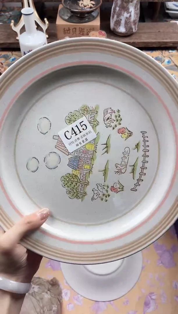 瓷片J**y                C415