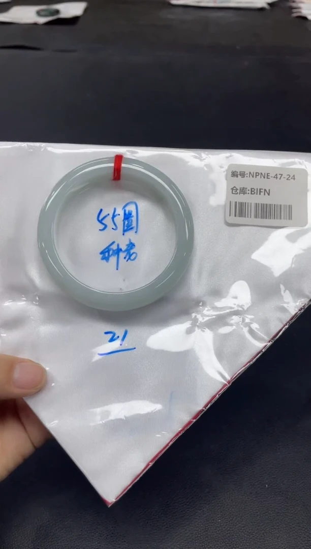 未镶嵌手镯翡翠翡翠手镯