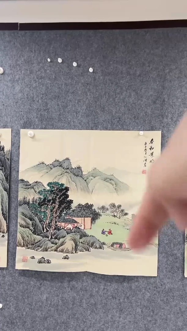 国画专属福利补贴000013-28