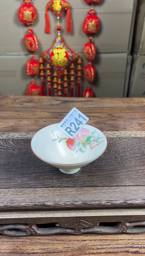 【闪购商品】瓷器茶具商品瓷器物品241