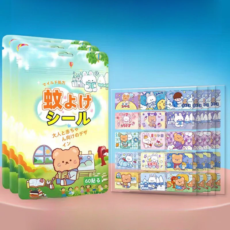 3438   植物精油驱蚊贴成人儿童户外随身防蚊贴