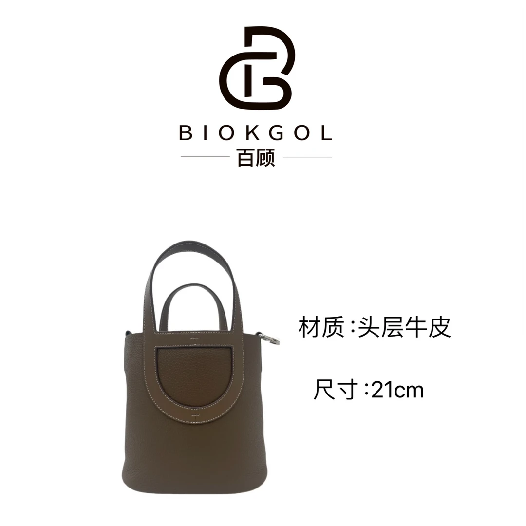 BIOKGOL/百顾原创设计  高定真皮   斜挎手提包     9204