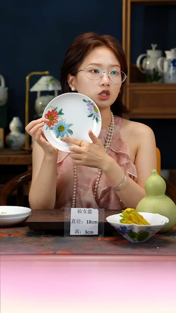 陶瓷景德镇高温釉中彩仙女盘直径18高3