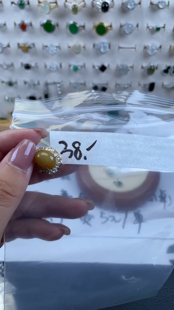 裸石翡翠夏***时缅甸天然A货翡翠