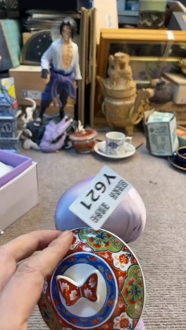 瓷片⁼****蛐老崔杂货铺默认微瑕