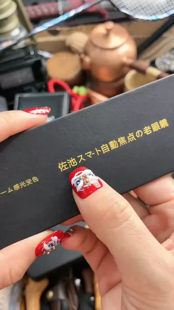 【闪购商品】瓷片悠韵杂货铺6号