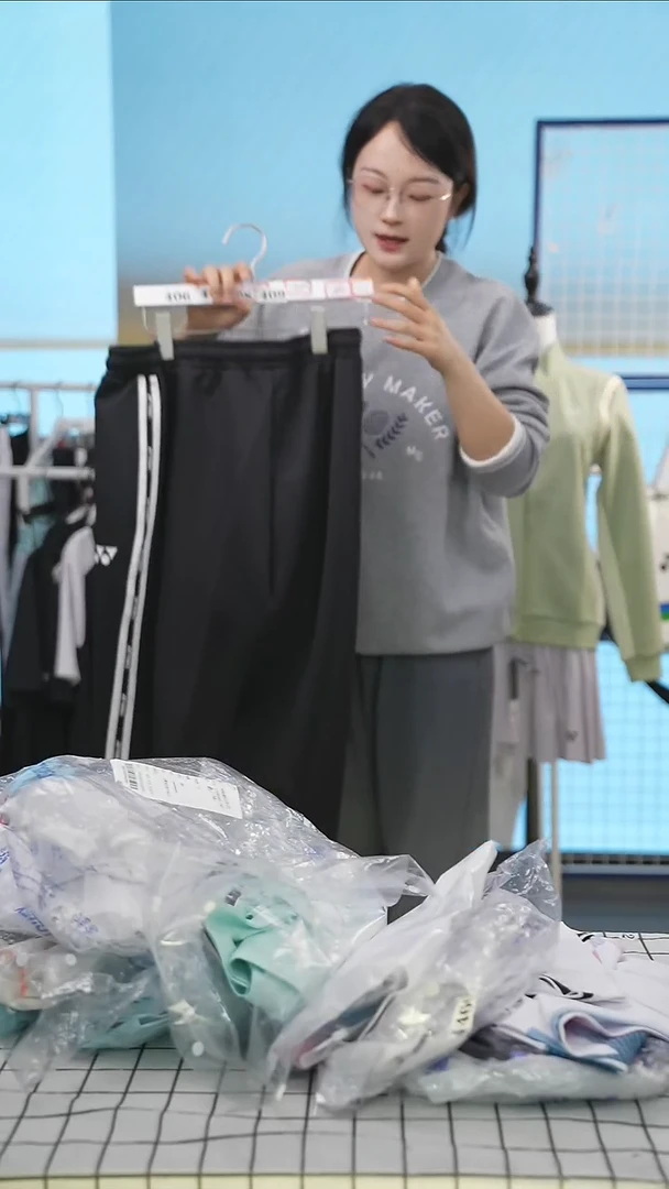 409号清仓衣服，不退不换！！长裤女款XL码