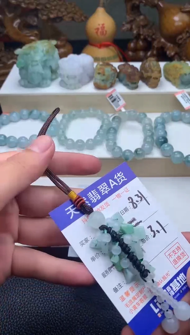 未镶嵌挂件翡翠福利
